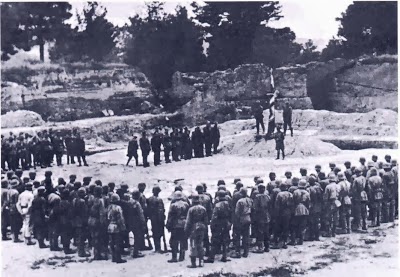 Η άγνωστη υποστολή της σβάστικας… στην Αρχαία Ολυμπία!!!